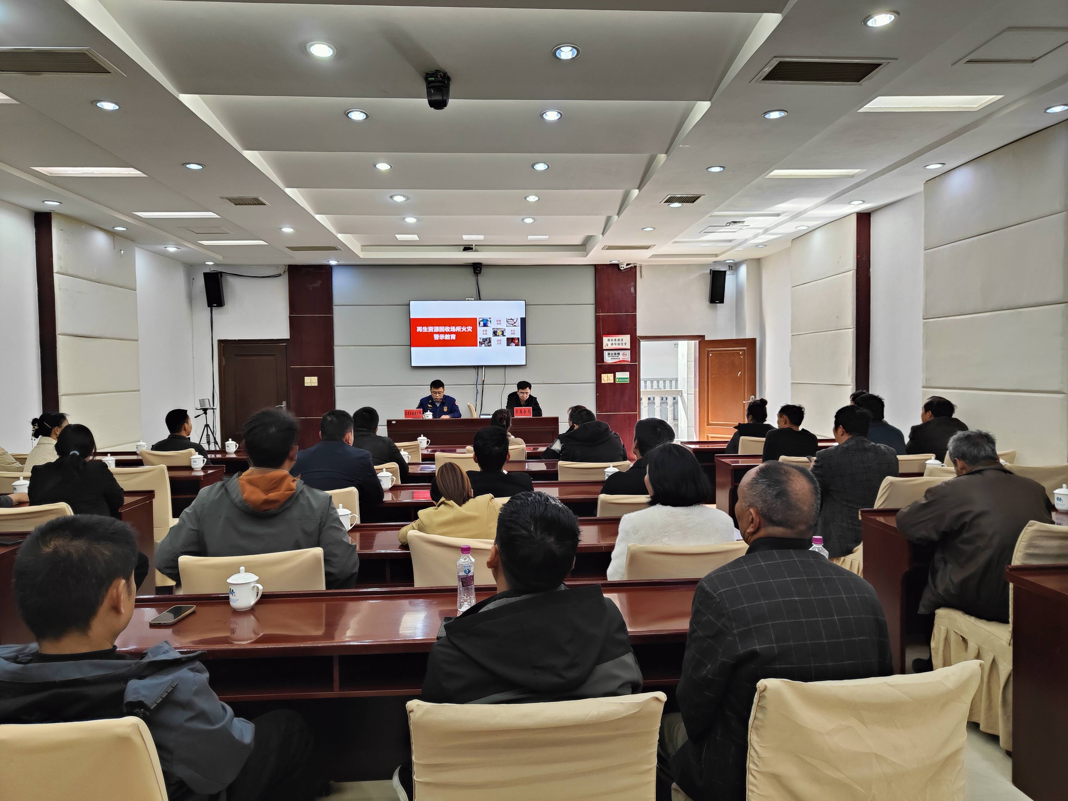 钟山消防当好“三员” 为再生资源回收企业清火患:再生资源回收公司