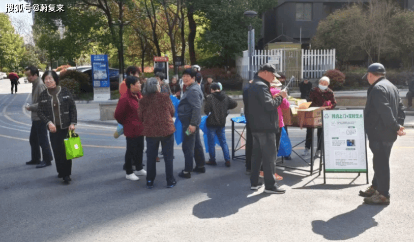 资源再生 “蔚”<strong></p>
<p>再生资源回收公司</strong>你同行|蔚复来拱墅区再生资源回收服务进社区:再生资源回收公司