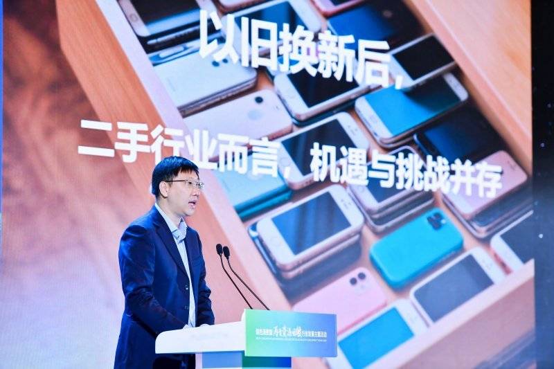 绿色消费暨再生资源回收行业发展主题活动在海南成功举办:再生资源回收公司