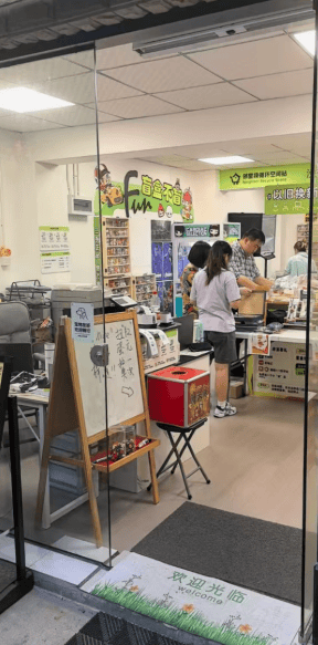 创新驱动<strong></p>
<p>再生资源回收公司</strong>，嗨回收打造再生资源回收创业新风口:再生资源回收公司